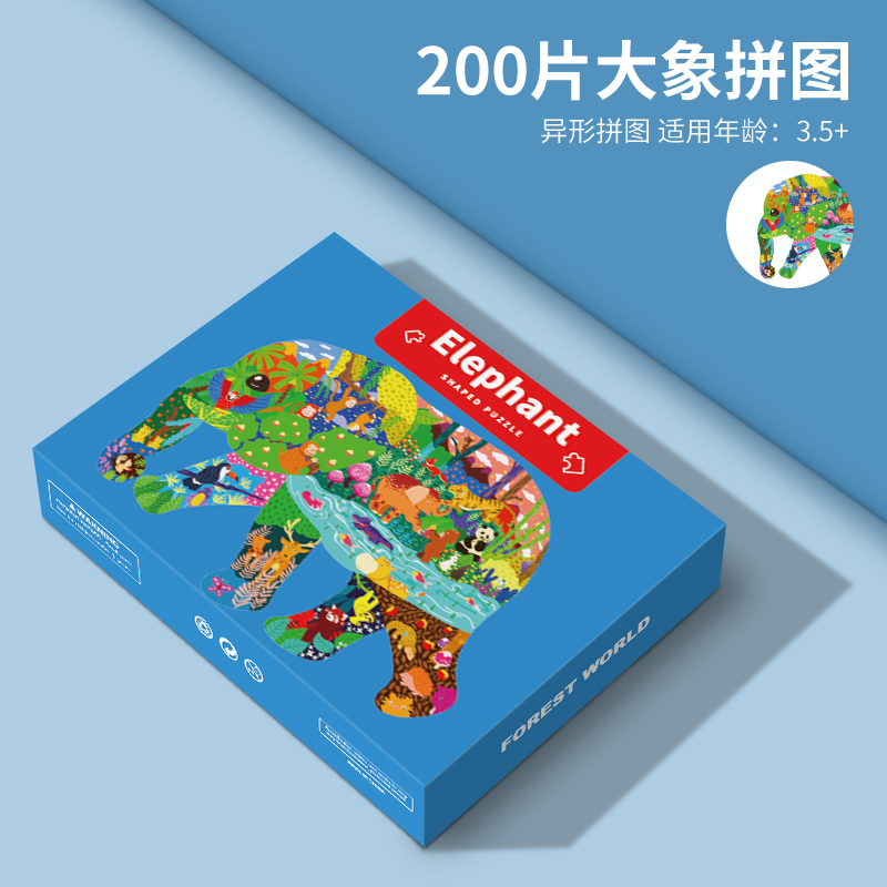 兒童200片大象拼圖 兒童200片大象拼圖