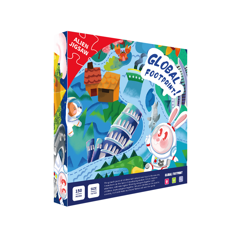 異形拼圖環(huán)球足跡 異形拼圖環(huán)球足跡